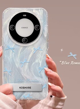 蓝色蝴蝶结适用华为MATE60PRO手机壳MATE50新款PURA80/70ULTRA/P70/40/30Pro带支架NOVA12/11/10/9羽纱保护套