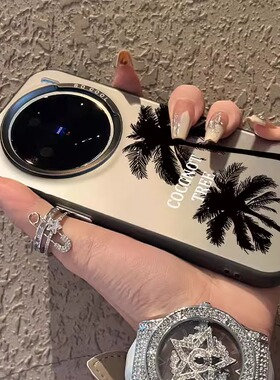 ins风椰树适用VIVOX300手机壳新款vivo彩银镭射viv0X200Pro男女vivix叉200mini简约纯色防摔por的外壳保护套