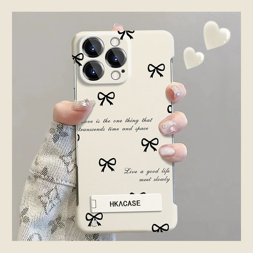 全店第二件0元，活动详情询客服