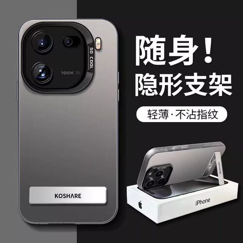 全店第二件0元，活动详情询客服