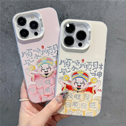 全店第二件0元，活动详情询客服