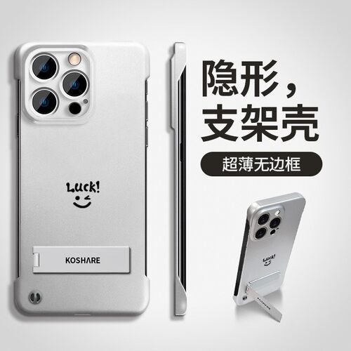 全店第二件0元，活动详情询客服