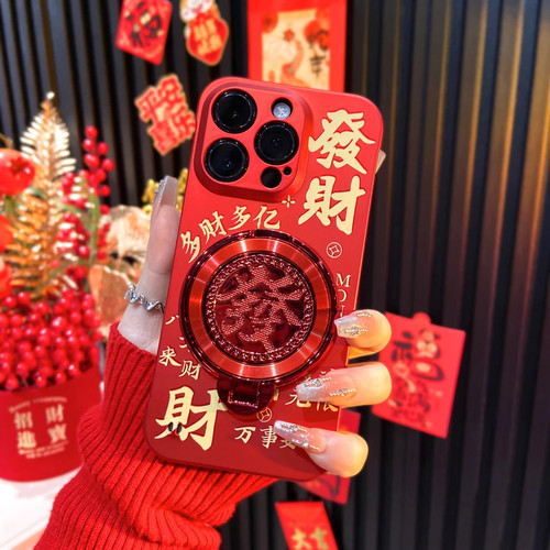 全店第二件0元，活动详情询客服