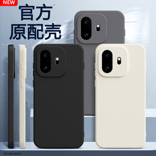 13T 15新款 12直边1 ace6高级一加ace5竞速至尊1 2v硅胶防摔保护套 个性 ace3 纯色适用一加15T手机壳OnePlus1