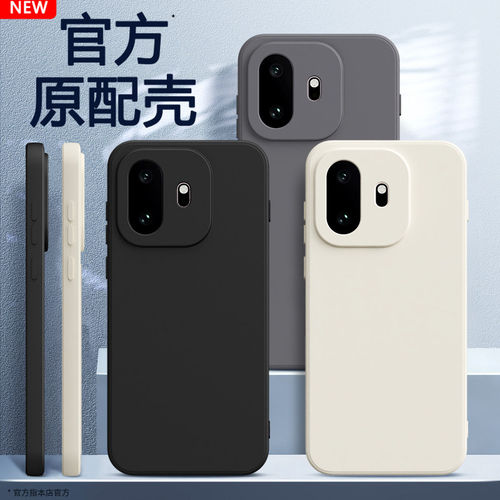 全店第二件0元，活动详情询客服