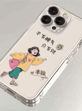 适用VIVOS50/30Pro mini手机壳vivo幸运女孩S20/19/18/17/16/15/12/10透明硅胶Pro薄Y500/300/200/100I保护套