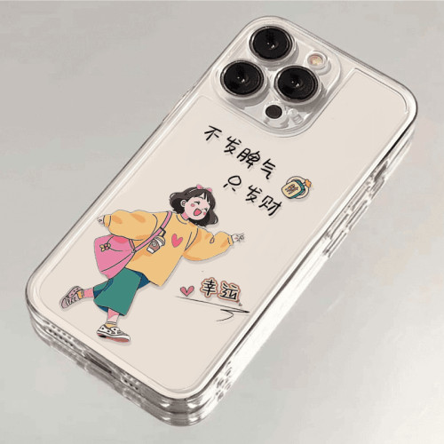 全店第二件0元，活动详情询客服