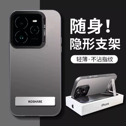 全店第二件0元，活动详情询客服