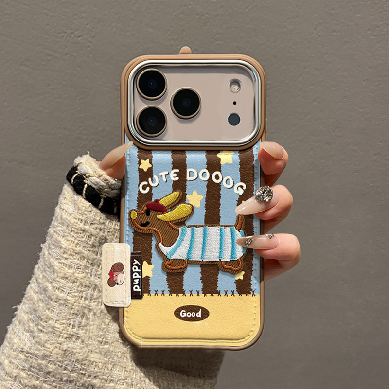 蓝棕星条纹狗适用苹果17AIR手机壳十七iPhone16/15/