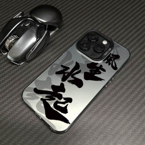 全店第二件0元，活动详情询客服