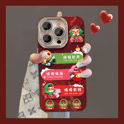 第二件0元