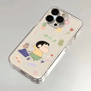 适用VIVO s50/30Pro mini手机壳透明S20/19/18/17高级s16/15/12/10/9蜡笔小新赚钱去新款保护全包保护套可爱