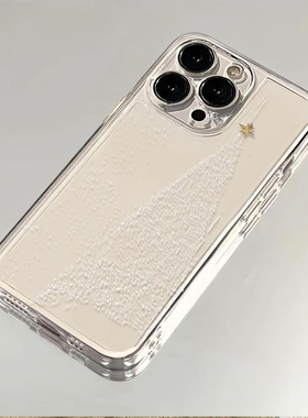 雪夜星形灯光适用iphone16promax手机壳16e苹果15/14/13/12min可爱7/8plus11网红xs新款xr硅胶se3全包16e套
