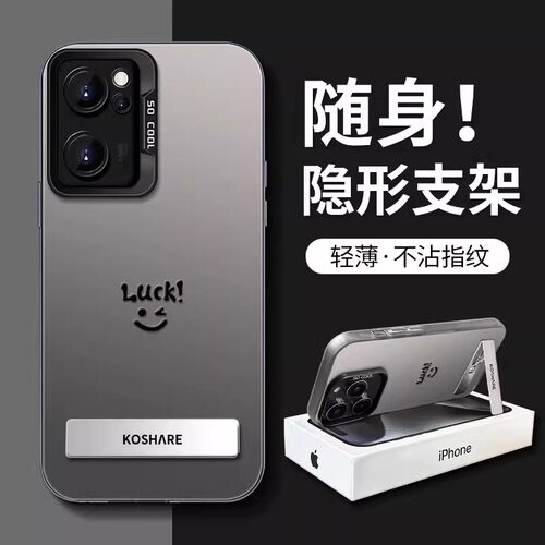 全店第二件0元，活动详情询客服
