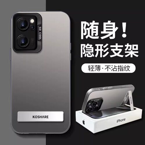 全店第二件0元，活动详情询客服