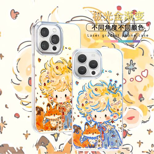全店第二件0元，活动详情询客服
