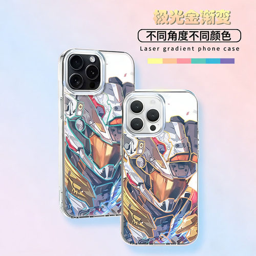 全店第二件0元，活动详情询客服