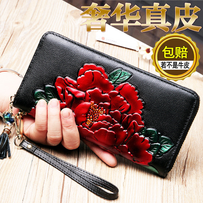 女士钱包女长款2021新款韩版时尚真皮大气手包名媛包皮夹子手拿包