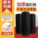养殖塑料网格养鸡拦鸭圈菜园网子农村家用户外防护栅栏围栏网护栏
