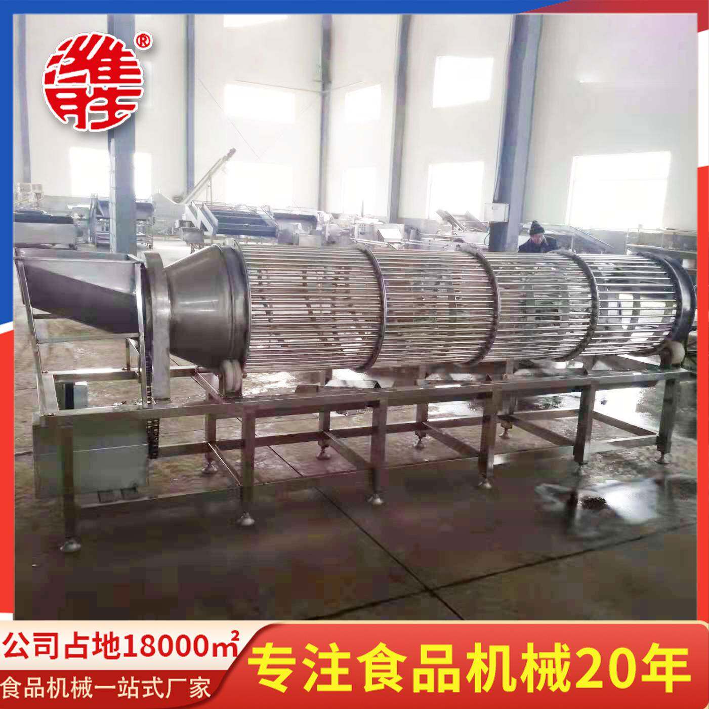 桂圆滚动式筛选式机设备 豆滚7筛选机