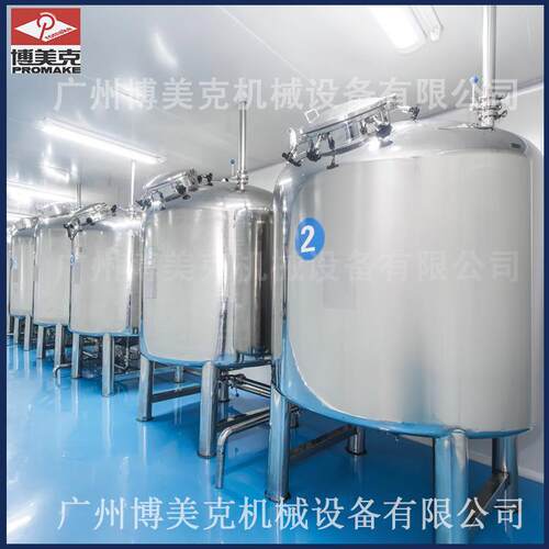 PMK-MF30厂直销 固定式不锈钢力储蓄罐 压器罐家 不锈容钢储罐 做