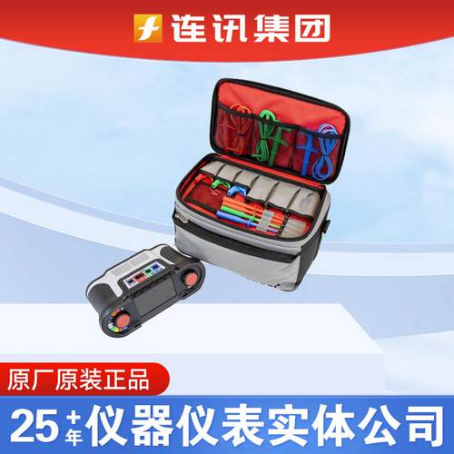 Megr多功能测试仪MFe-X1g相和megger三相安装回路阻抗绝缘T电阻测