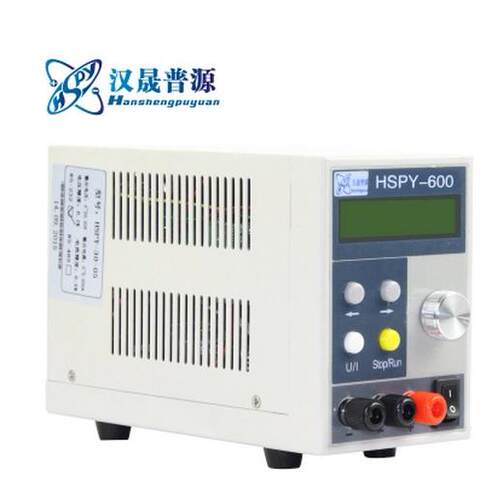 汉HSP300V3A程控可调电体Y积小精源度晟高记忆存储带通hspy300V讯