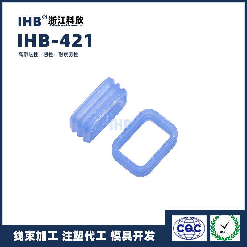 3型芯连接件器摩托车微防水接插JST-30R-JW615PF-VSLE-D针座JST-0