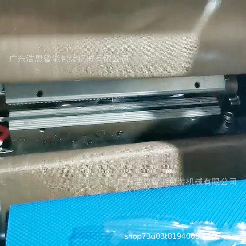【浩恩械】一包次机性塑机料餐具自动装 筷子包装 勺子浩恩包装机