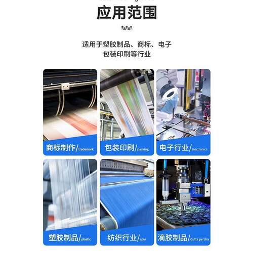 电动压片机塑料伸橡胶平板平板硫化硫化仪小实验室型拉化平板硫仪