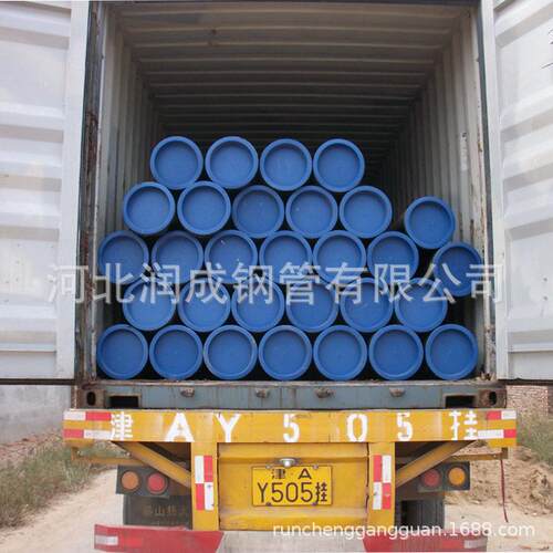 L290N管线管 L36钢0A无缝管 X42防腐管线管 口53/A106出无缝润成