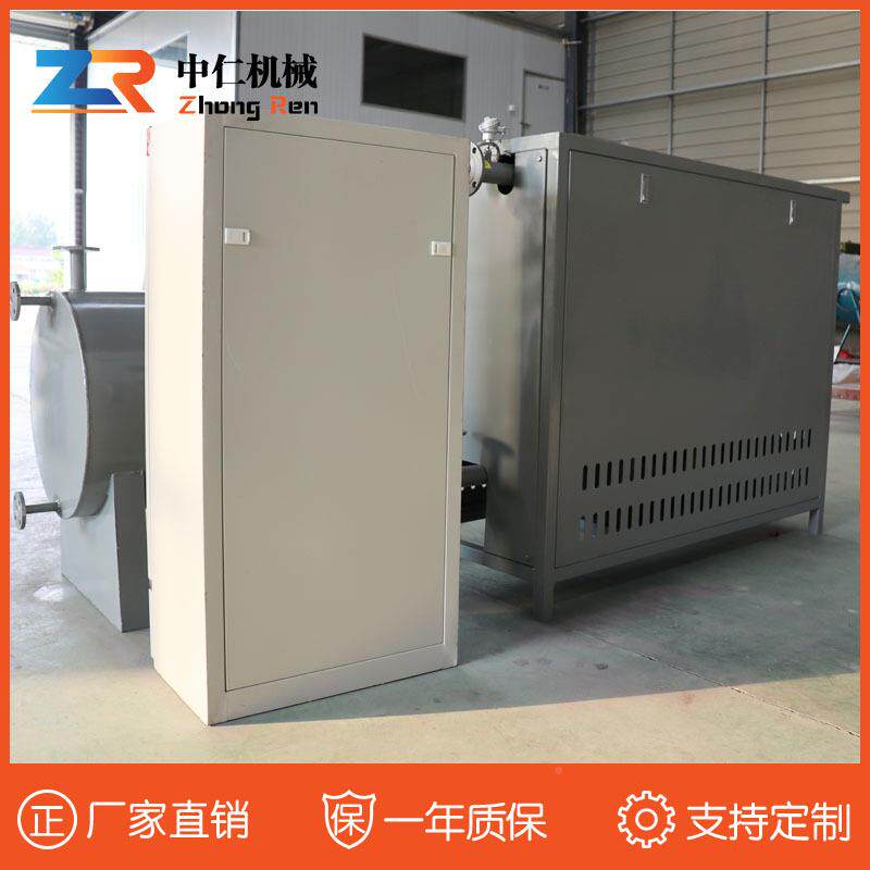 导热油加热电器循环温ZR-YL加热系统电导热油锅炉中石油工配程导
