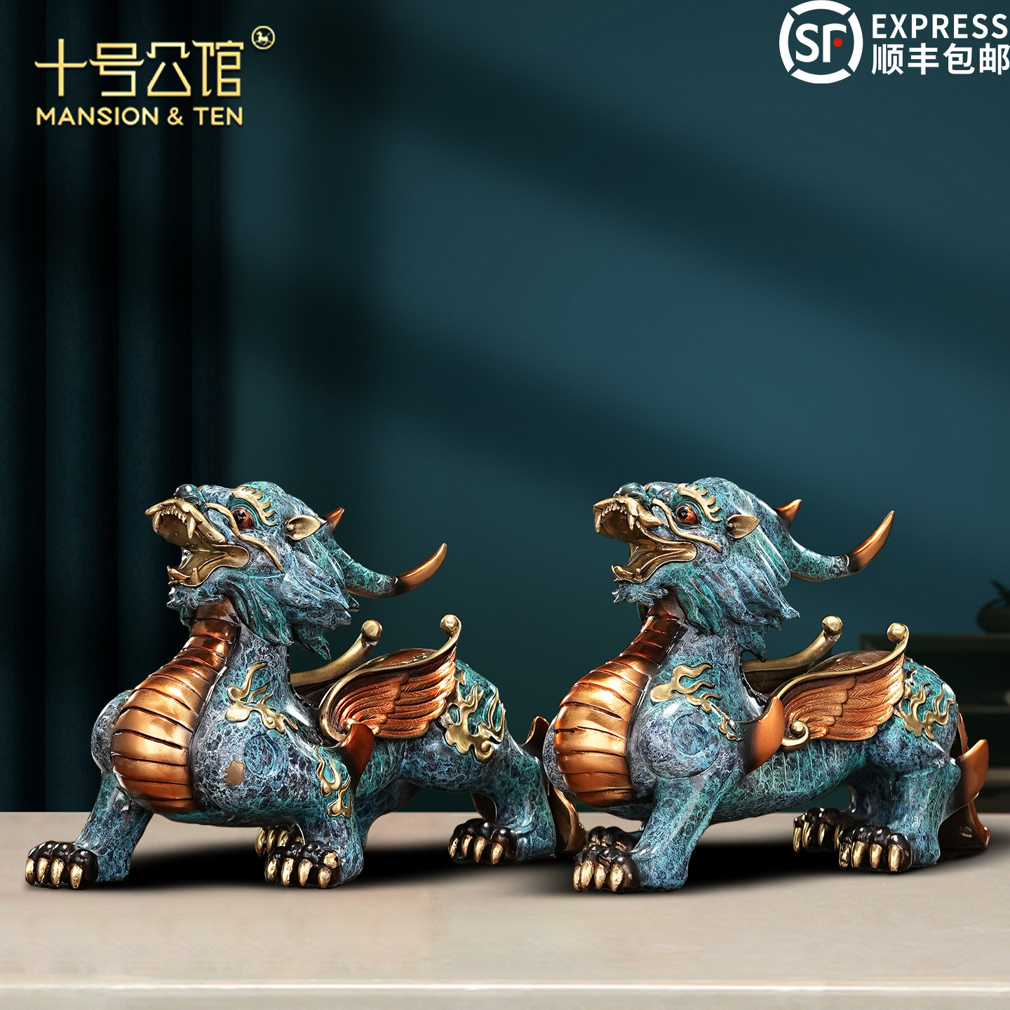 招财铜貔貅摆件一对开业乔迁礼品
