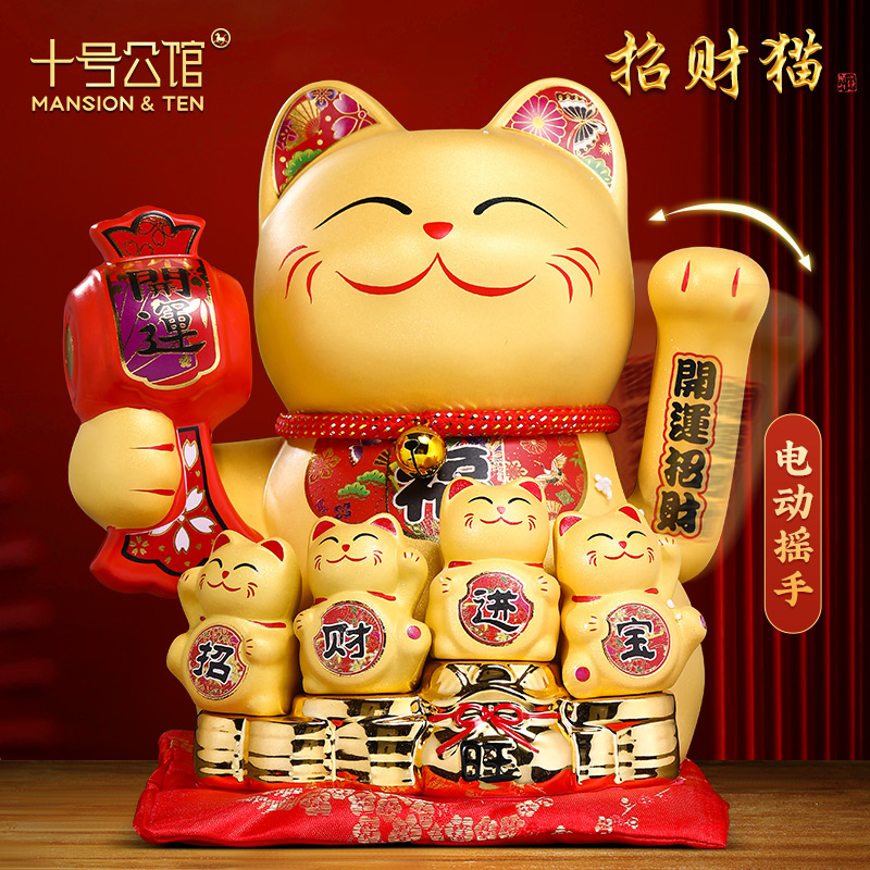 招财猫摆件开业发财猫礼品