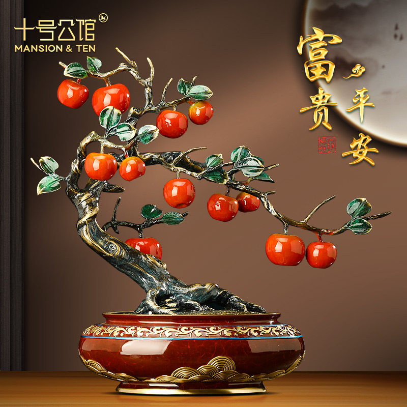 铜苹果摆件乔迁新居礼品