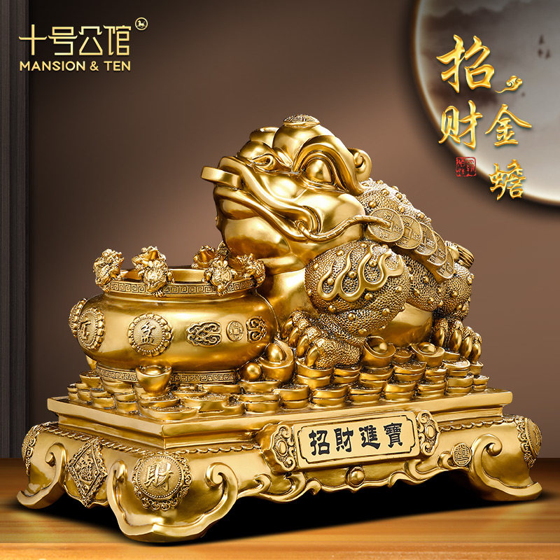 招财进宝金蟾聚宝盆摆件办公室前台装饰品店铺收银柜台乔迁开 业