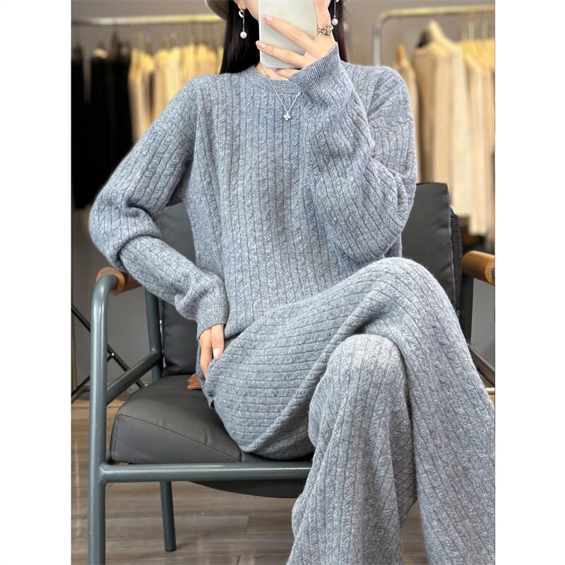 100%羊毛针织女阔腿裤两件套