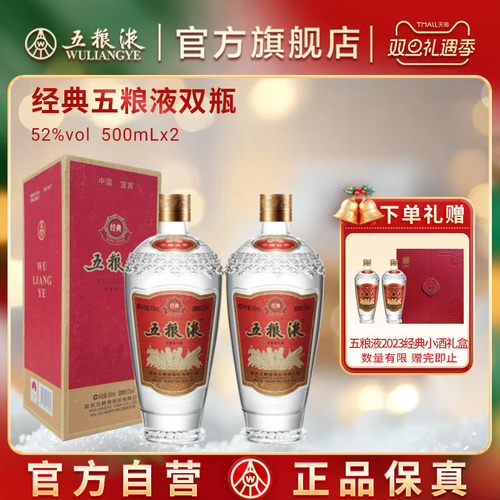 此品不参与店内任何满赠、券等优惠活动