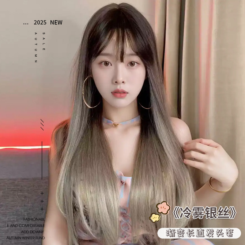 假发女小额蕾丝白金爆顶染长直发