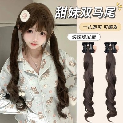 【甜心萝莉】假发女大波浪长卷发