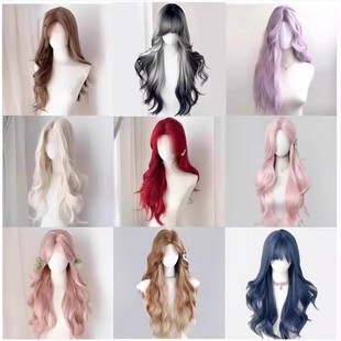 假发全头套女手织中分长卷发Lolita染色全头套合集日常整顶假发套