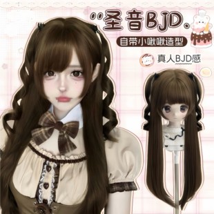 【圣音bjd】假发女古早甜妹真人BJD感Lolita扎好发出日常JK全头套