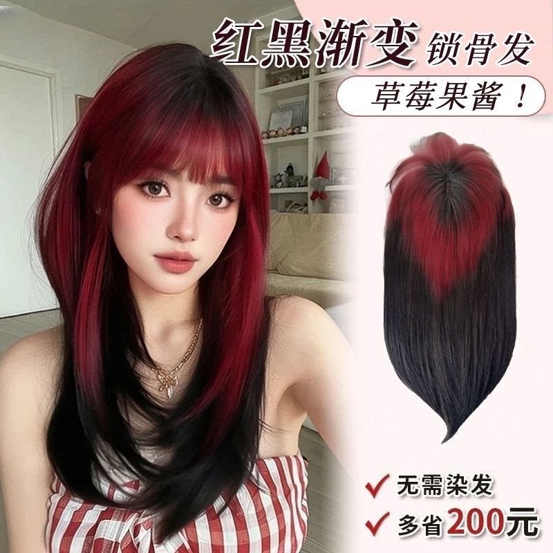 假发女长发lolita红黑渐变锁骨发