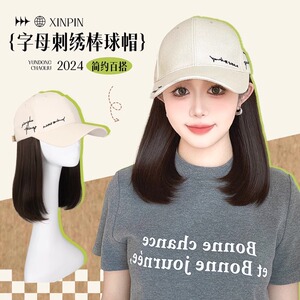帽子假发一体女夏天时尚2024新款网红棒球帽子仿真假发帽全头套式