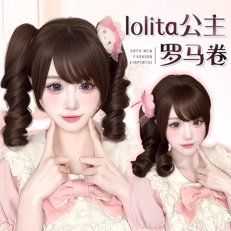 lolita假发双马尾doll感罗马卷