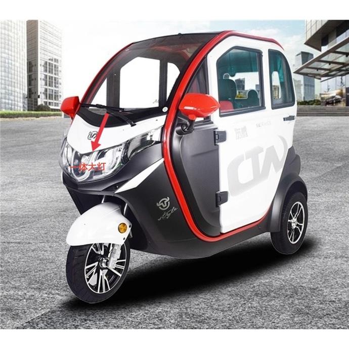 包邮东威电动玻璃A6plus全车配件大灯门三轮车原厂配件