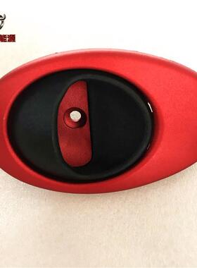 东威电动三轮车通用A6LA8LA8plus门内拉手红黑银白色原厂配件包邮