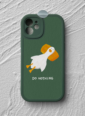 苹果17promax手机壳创意个性原创iPhone15小鸭子p80保护套小米14防摔nova13可爱油画mate60适用荣耀200全包软