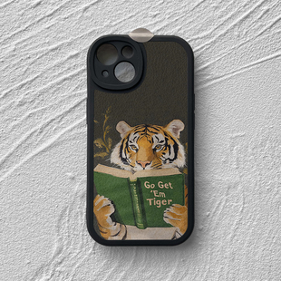 看书老虎适用iphone17手机壳苹果16promax小米17pro华为mate60全包P70荣耀200搞怪防摔保护套vivo一加12oppo