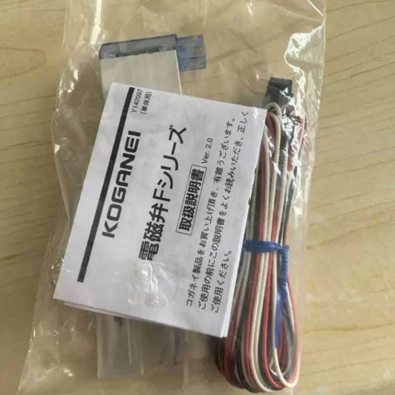 议价全新KOGANEI电磁阀110-4E1/4E2-83-PSL-PLL-CPSL-CPLL-1L-3L